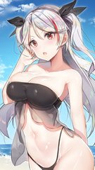 DreamsofWhispersBehindtheCurtain完整无删减